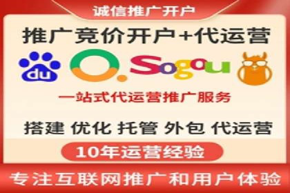 信息流广告优化策略：以百度案例为参考