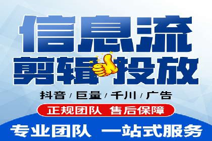 案例分析：如何通过竞价推广公司实现业绩翻倍